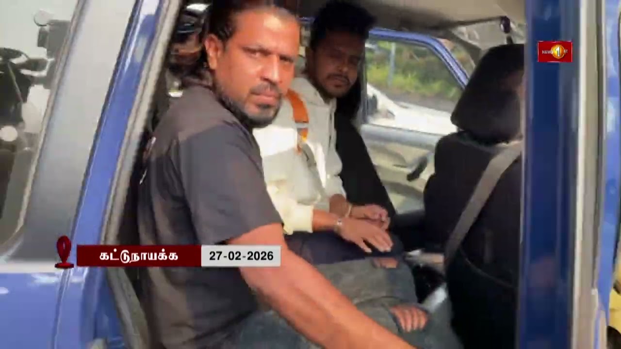 திட்டமிட்ட குற்றச்செயல்களில் ஈடுபடும் பொடி லெசியை 7 நாட்கள் தடுத்து வைத்து விசாரிக்கு அனுமதி