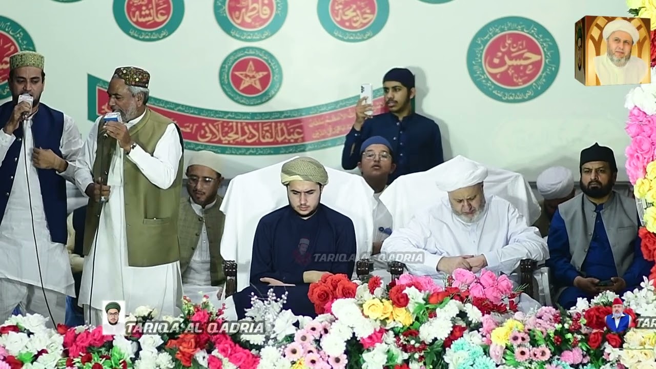 Ghous ul Azam wehray a war merey