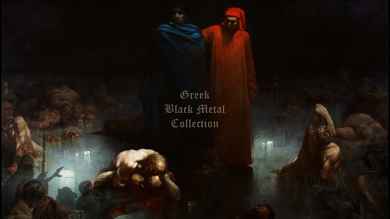 GREEK BLACK METAL COLLECTION (Varathron, Katavasia, Thou Art Lord & others)