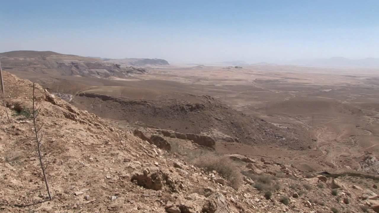 The Roman Frontier in Jordan (en, part 1/2)