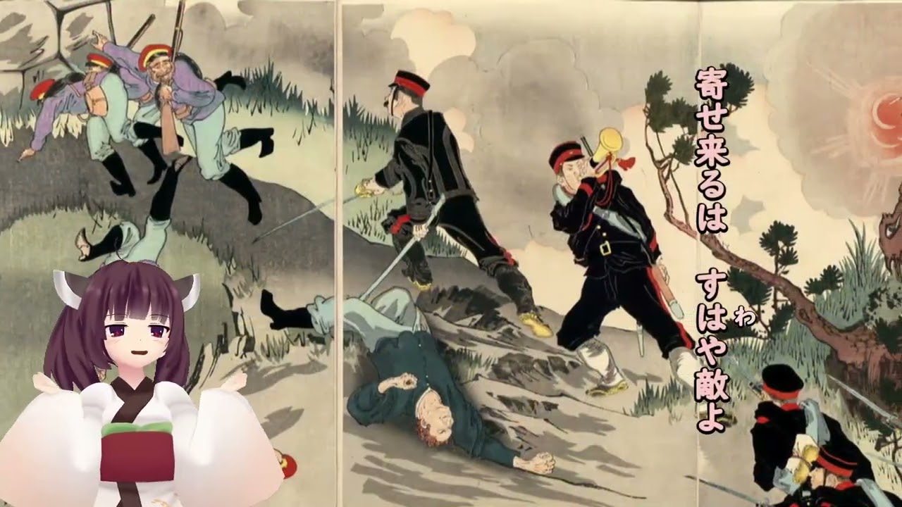 【ChaChaMARU】　AIきりたんによる　 戦闘歌（進撃追撃行進曲　日本軍歌２＋２＋２番まで）