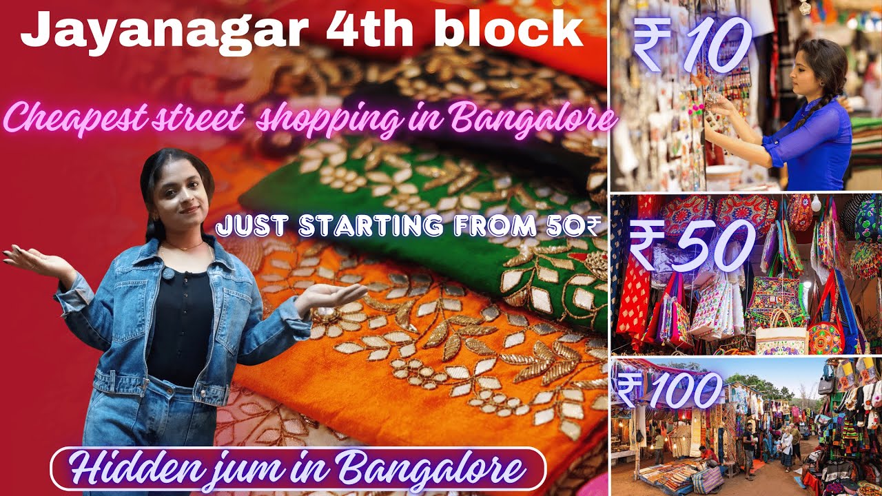 Jayanagar 4th block shopping || cheapest street shopping Bangalore | megha jagi vlog |