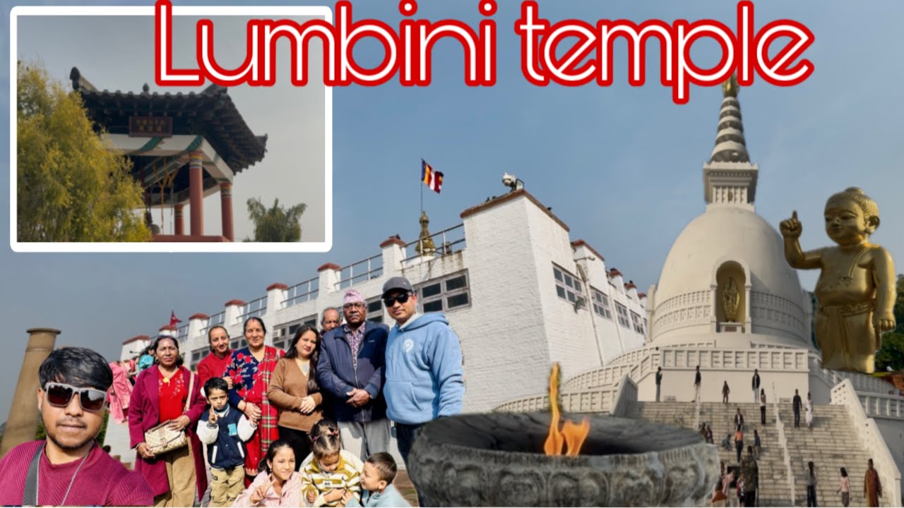 Family sanga Lumbini ghumgham, wow yekdamai ramailo vayo #lumbini #nepal #new #vlog #trending 