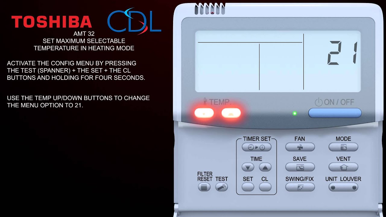 RBC-AMT32E Video 9: Set maximum temperature in heating mode
