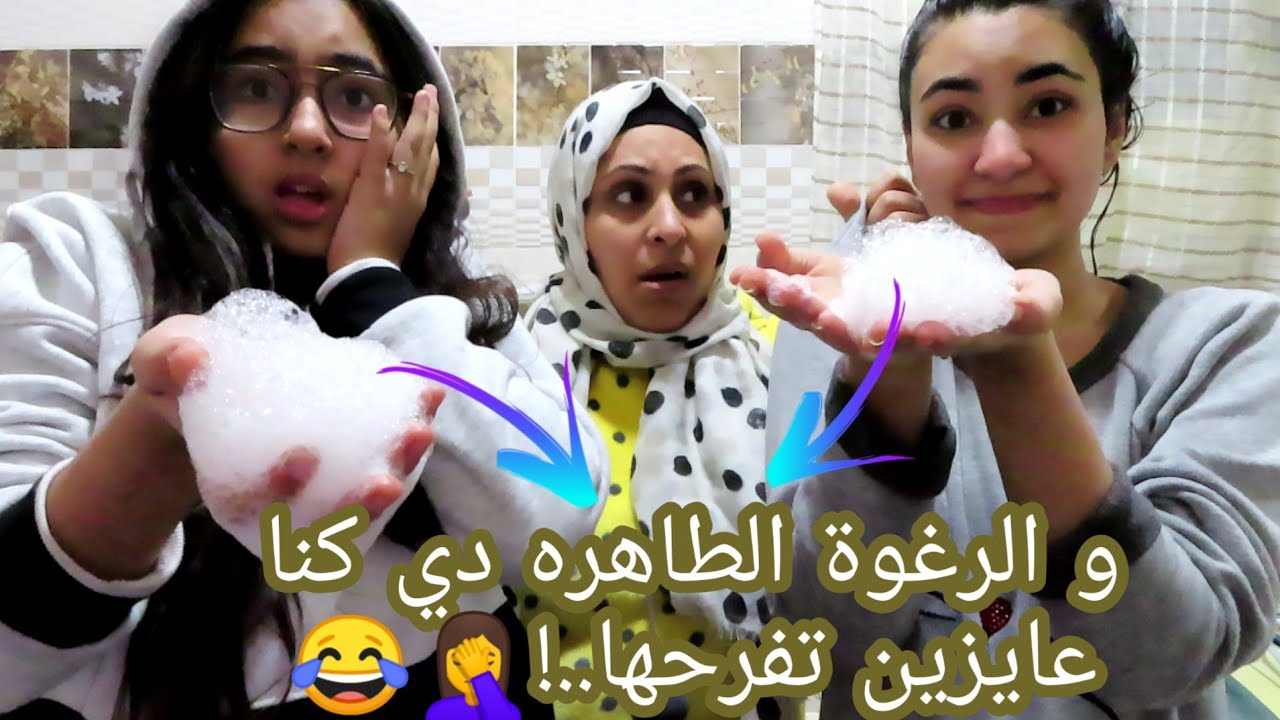 أكبر هديه جاتلي صندوق مائي عشوائي انتهى بعلقققة سخنه عشان سكتناله دخل بحماره