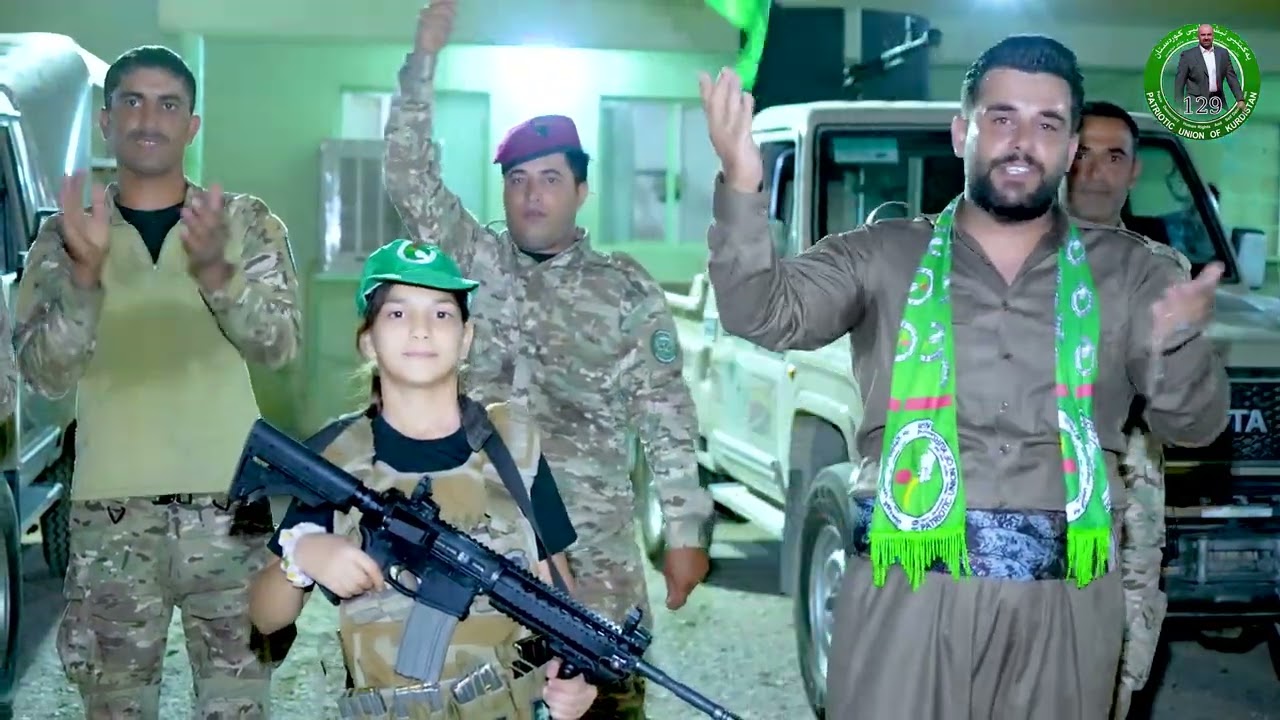 #بۆ یەکێتی نیشتمانی کوردستان