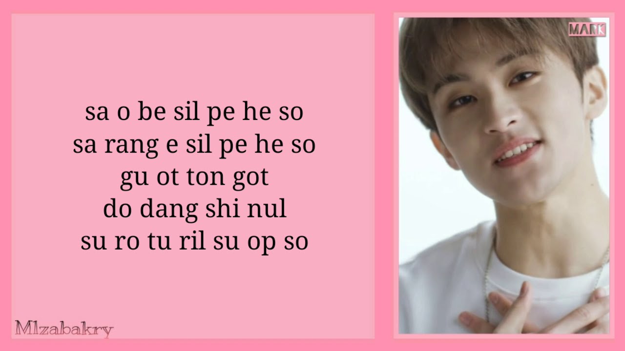 SMTOWN '빛 (Hope)' @SMTOWN LIVE 