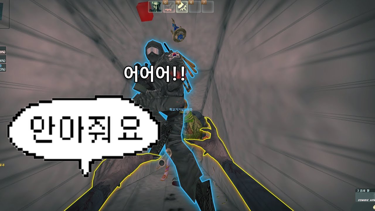 [카스온라인] 이 할머니 품에 안기렴