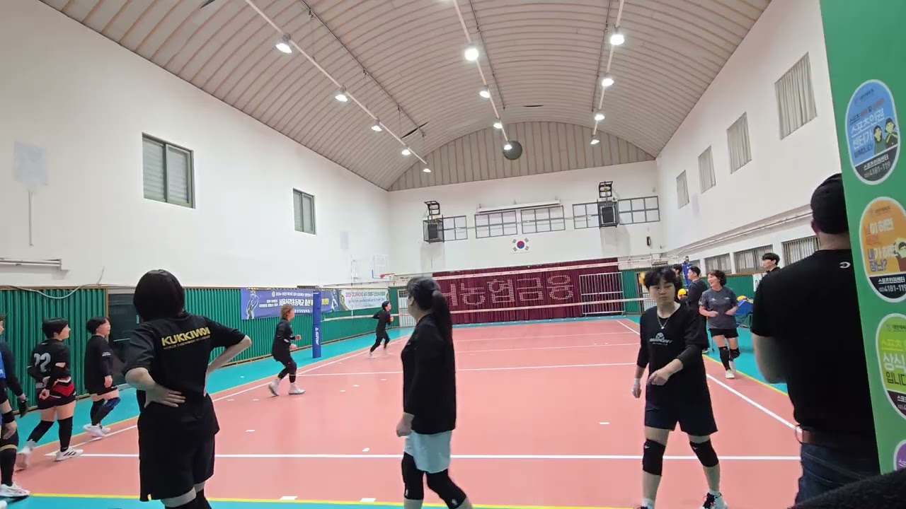 2026.02.05. 신강 배구