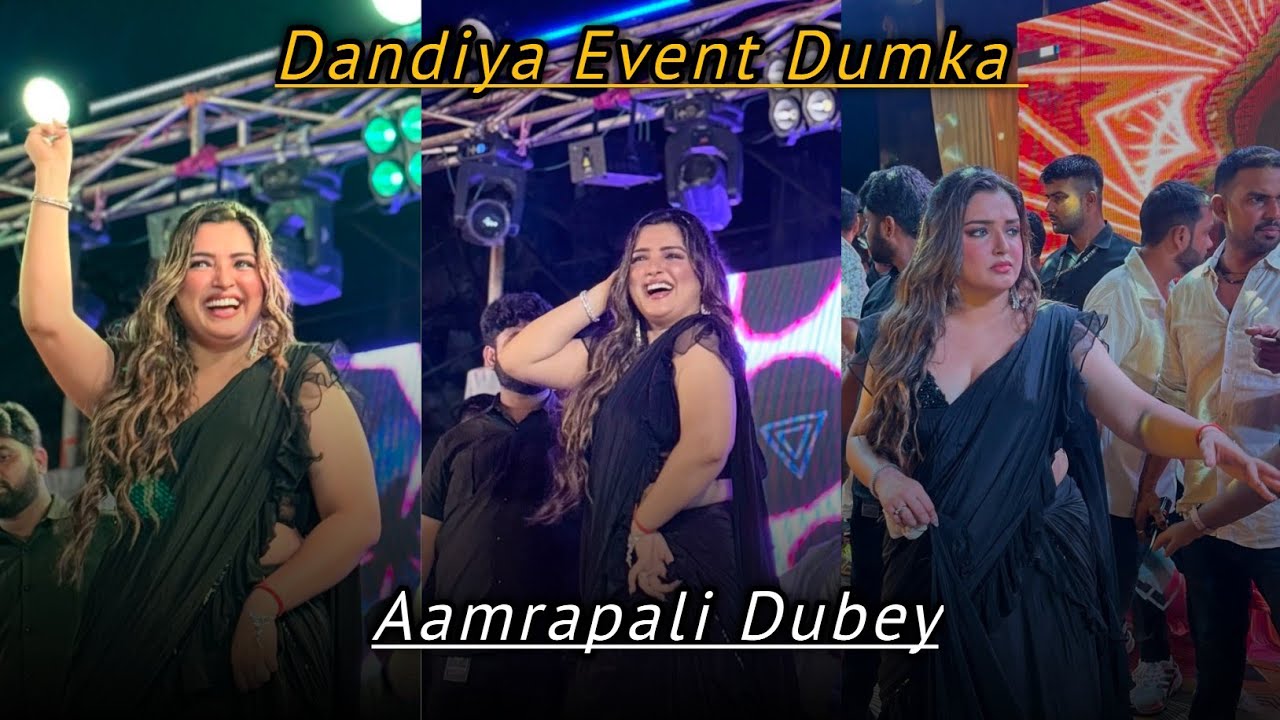 Aamrapali Dubey Live Dandiya Night | Dumka Event 2025 😍