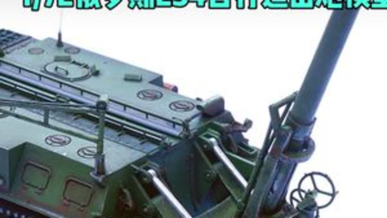 1/72俄罗斯2S4“郁金香”自行迫击炮树脂成品模型测评 #模型 #成品模型 #军模欣赏 #测评好物
