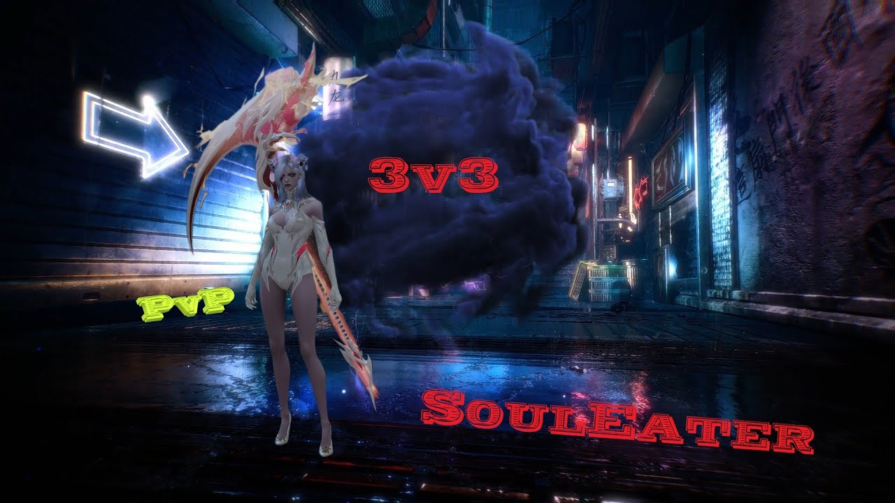 Lost Ark # SoulEater # PvP 3v3 # Eresfear #1