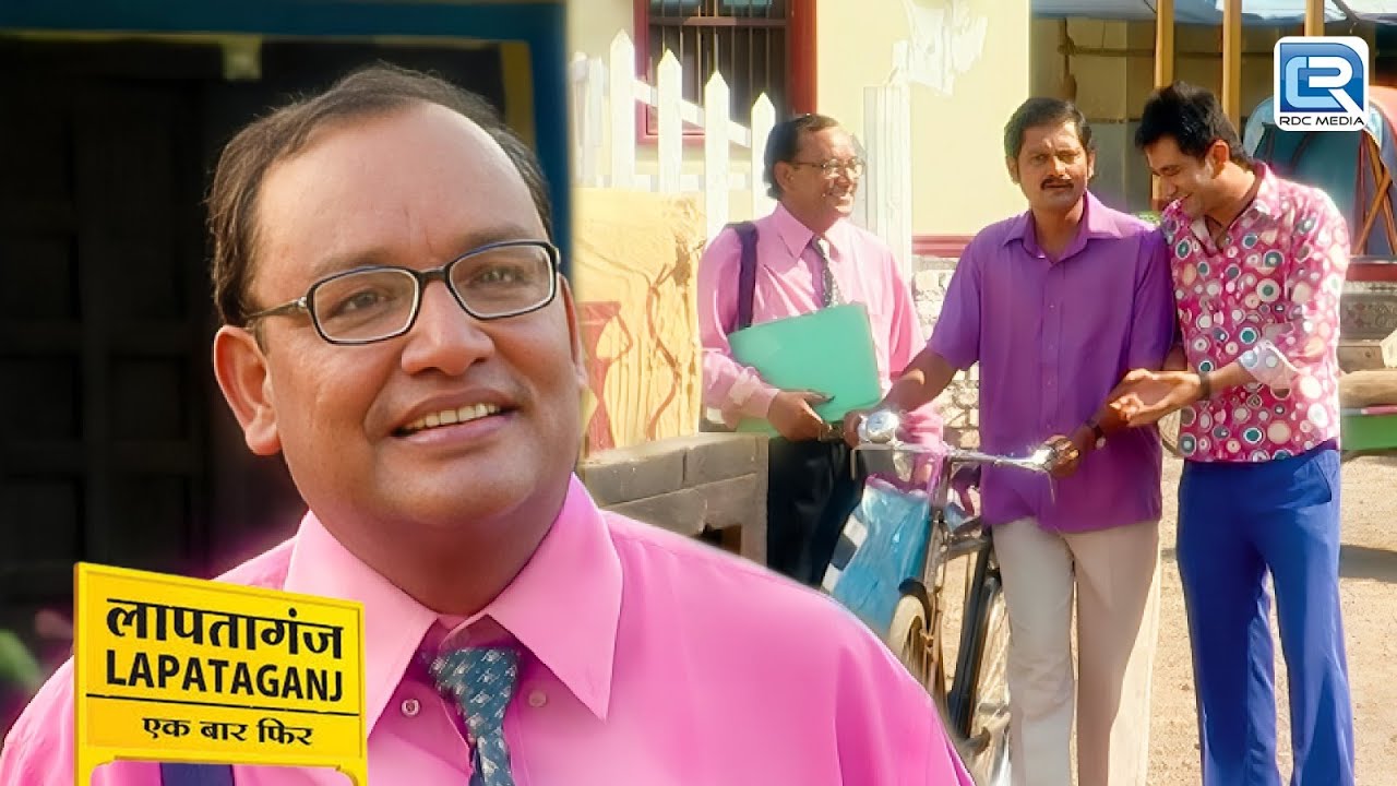 Lapataganj में आये लोग Loan देने | Lapataganj | Episode 26 | Full Episode