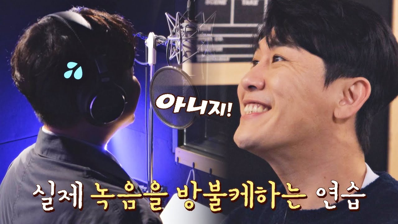 열정 가득!! '겸임교수' 출신다운 영탁의 깐깐한 보컬 지도 | 히든싱어7 14회 | JTBC 221118 방송