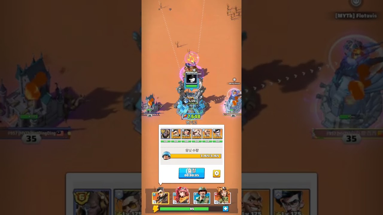 HVLO(#937) vs MYTh(#957) vs RiOt(#985) vs  BdBr(#968) Last war Desert Brawl