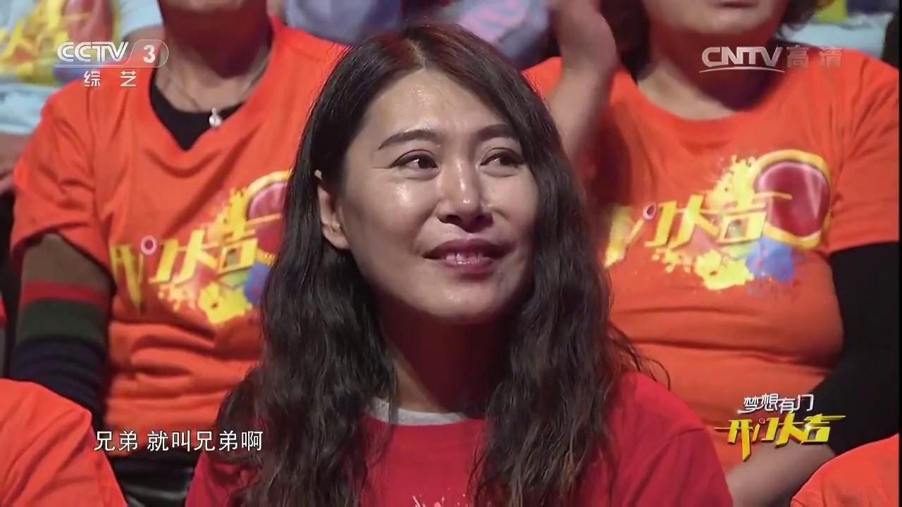 20161227 开门大吉 蒋家四胞胎的精彩表现