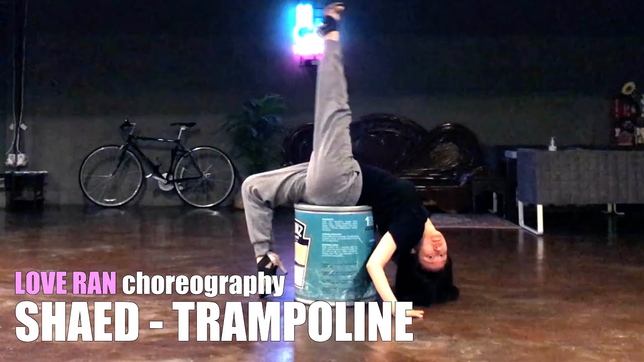 러브란 LOVE RAN | Choreography ♬ SHAED - Trampoline (for 2020 (G)I-DLE ONLINE CONCERT SOOJIN ) 안무 시안