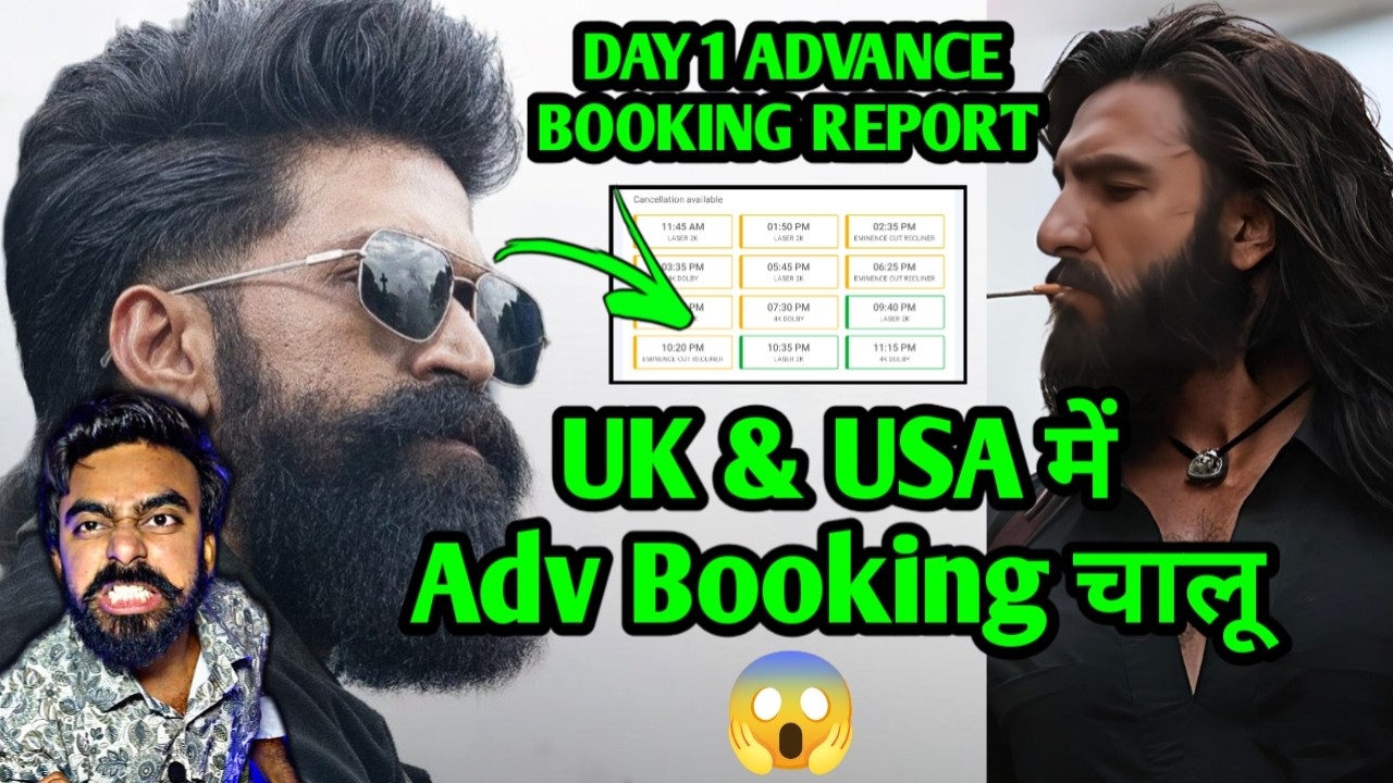 TOXIC VS DHURANDHAR 2 ADVANCE BOOKING REPORT DAY 1 | TOXIC DAY 1 COLLECTION PREDICTION | TOXIC YASH