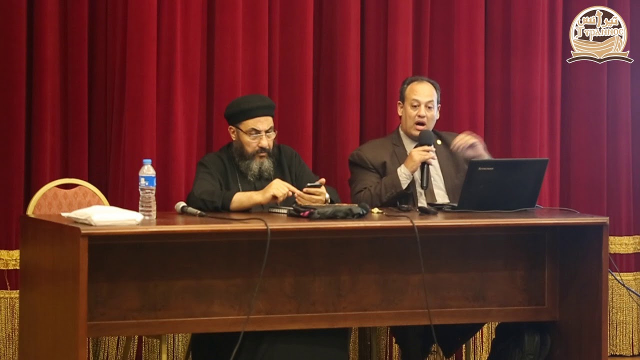 منهجية  البحث العلمى وفقا للمعايير الاكاديمية  الدكتور عدلى انيس