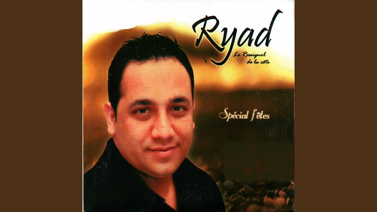 Ou' ra ledjebal