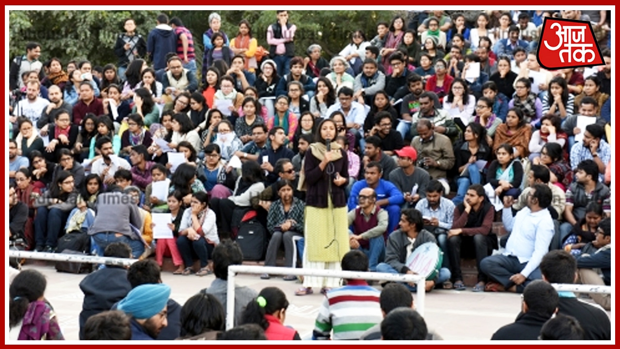 JNU Students Protest At Admin Block Over UGC's Admission policy