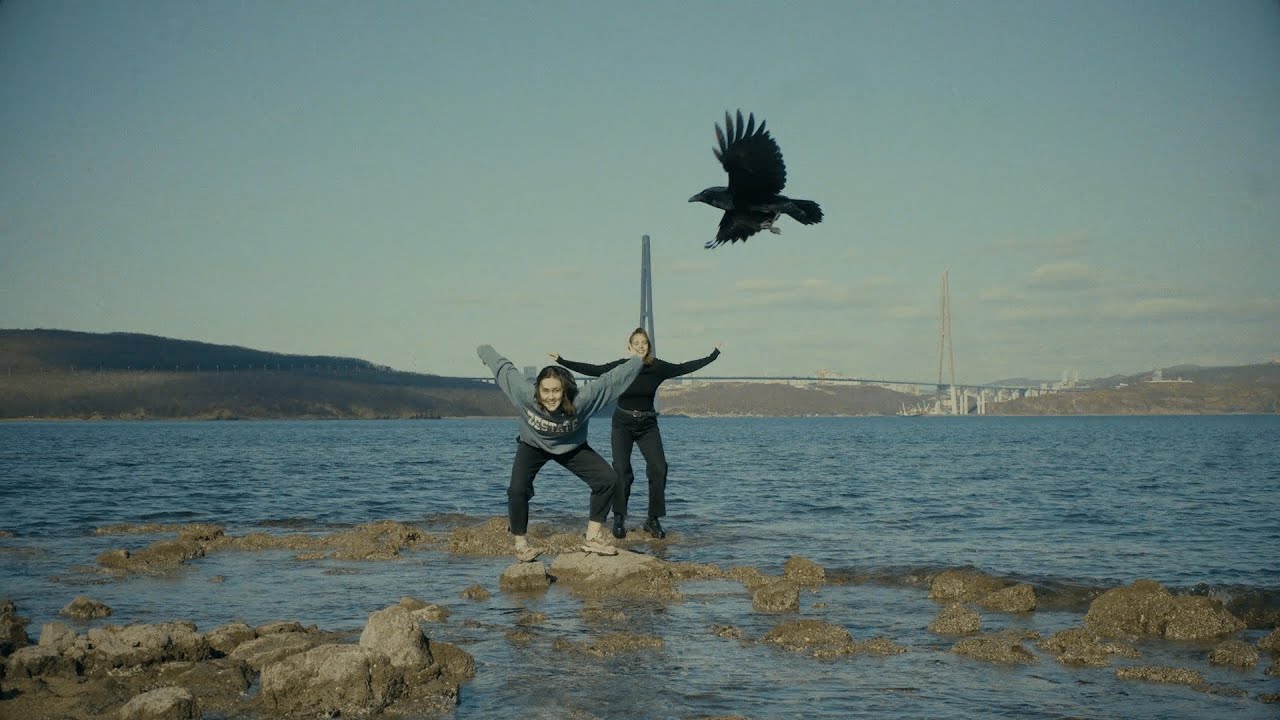 Бондарь & hehehe &mdash; Недотрога (Official Music Video)