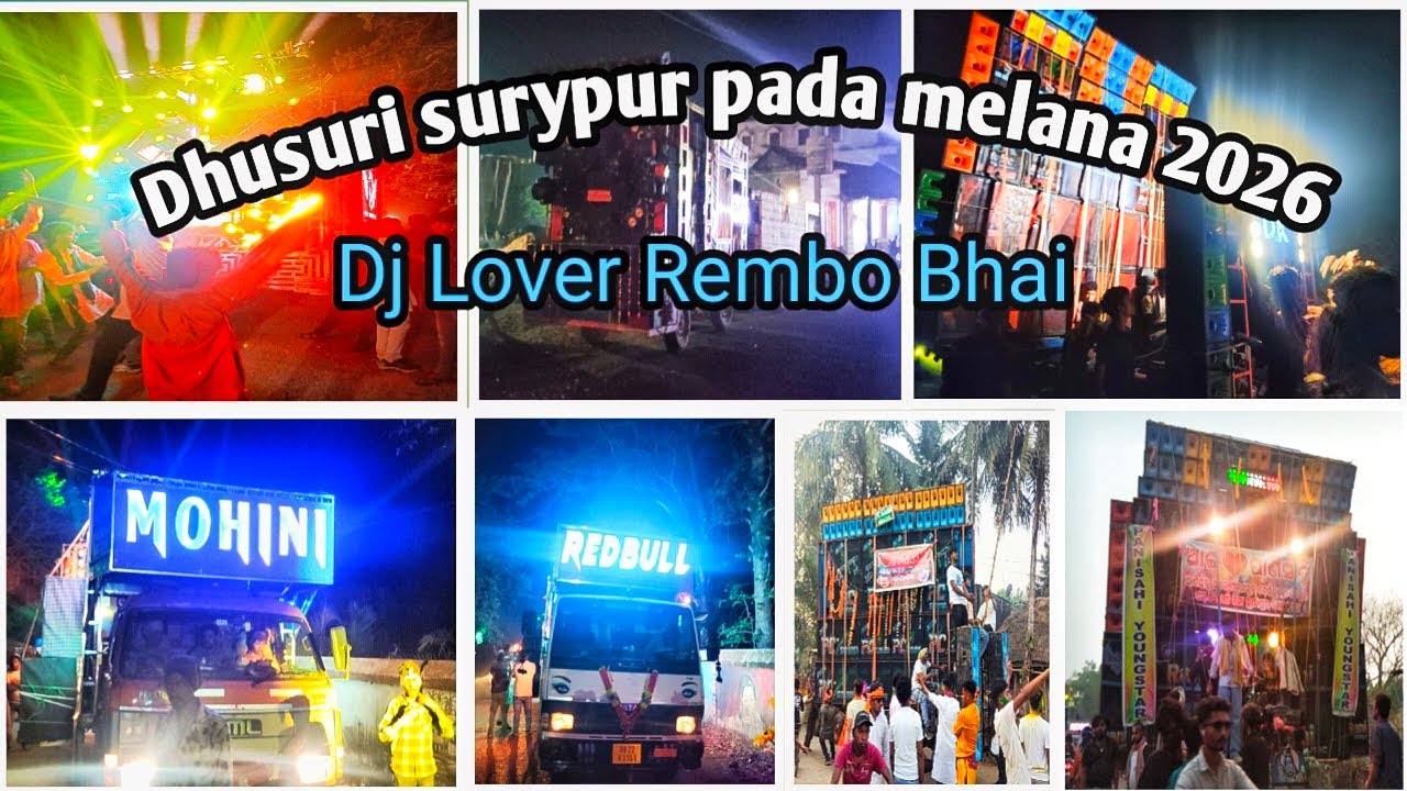 Suryapur pada melana dhusuri bhadrak 2026||@Djloverrembobhai6400  #Mcrani music#melana#Dk music#2026