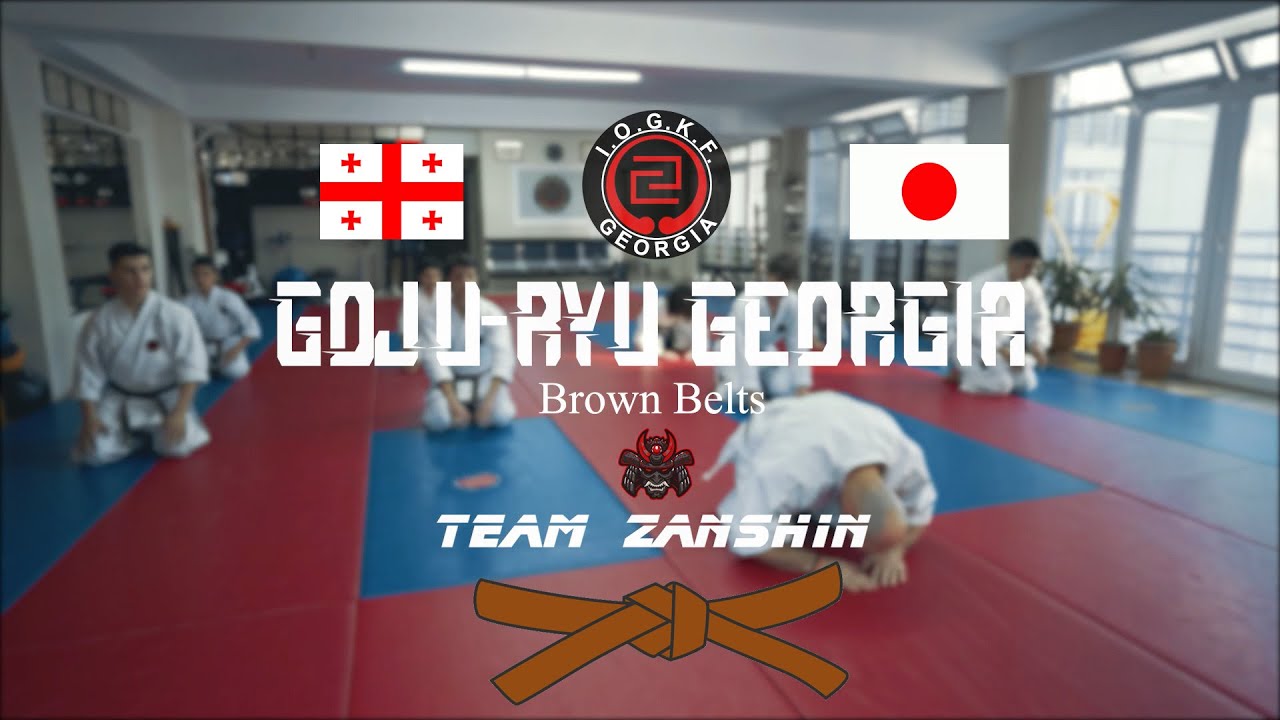 The Spirit of Brown Belts | გოჯუ-რიუ ყავისფერი ქამრები