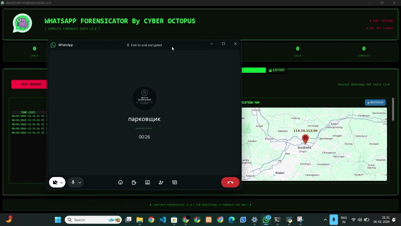 Отслеживание местоположения в WhatsApp с помощью криминалистического анализа | Инструмент киберра...
