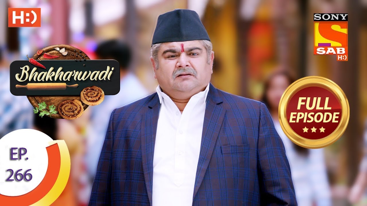 Bhakharwadi - Ep 266 - Full Episode - 17th February 2020