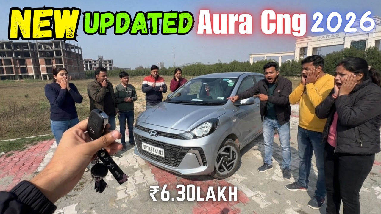 New Aura S Cng 2026 Updates 👌|| इतना सब डाल दिया 🤩