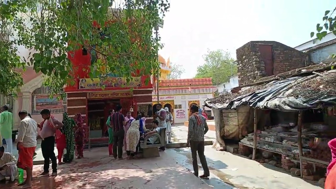 Bharat Milap Mandir 🙏🌺🫂🌺🙏 Bharatkoop 🌺 Chitrakoot #shots #watsapp