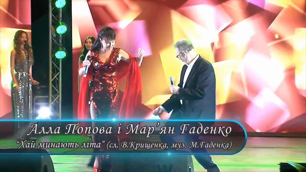 Вадим Крищенко 