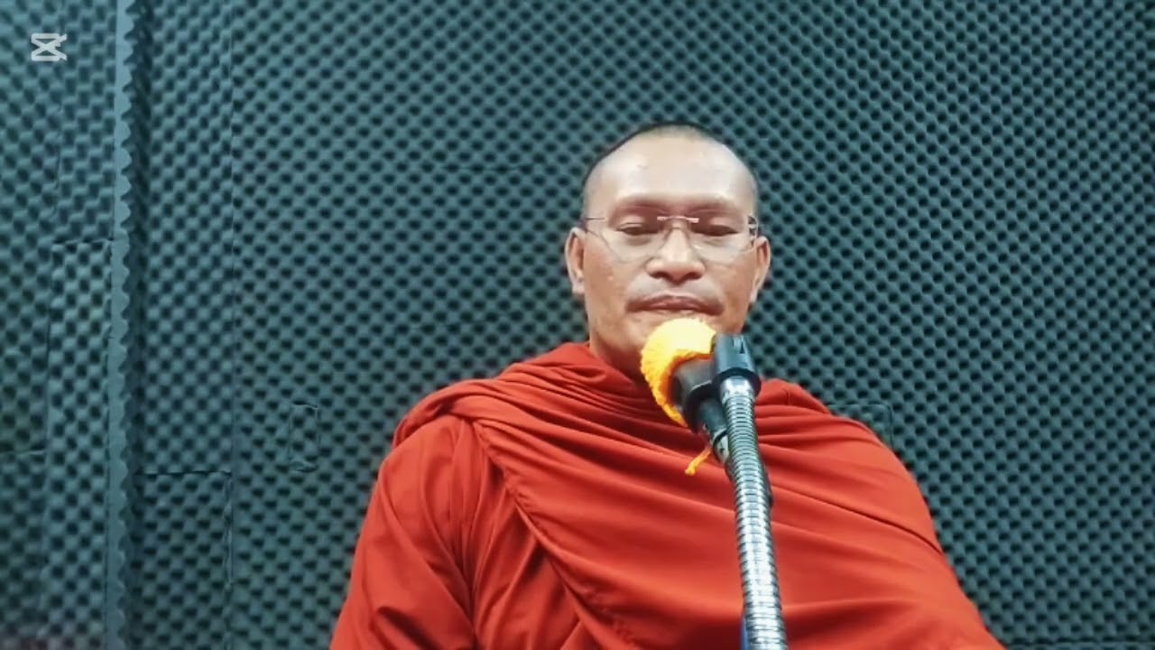 មហានរកទី៨ ឈ្មោះ អវីចិនរក