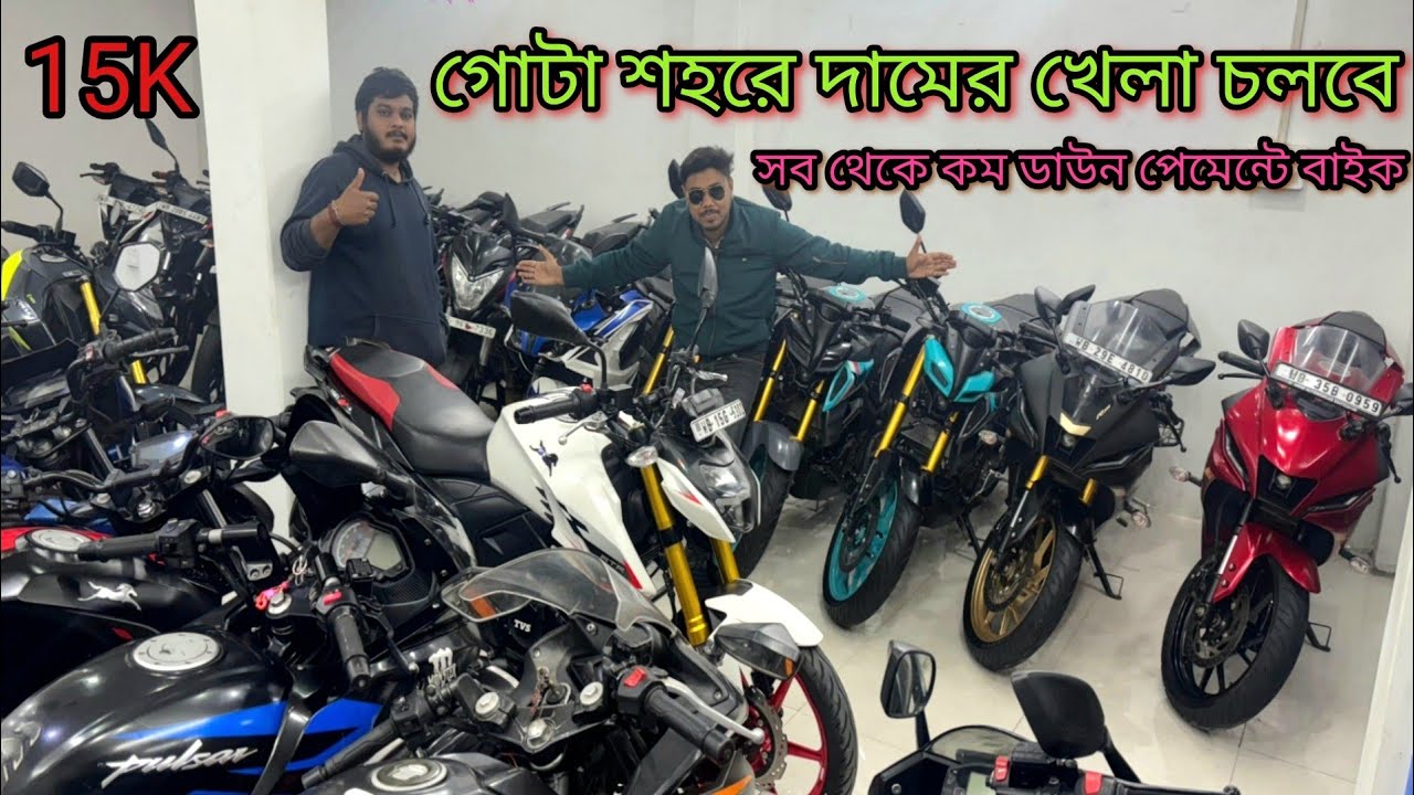 Cheapest second hand bike showroom near Kolkata....Krishna motors garia 