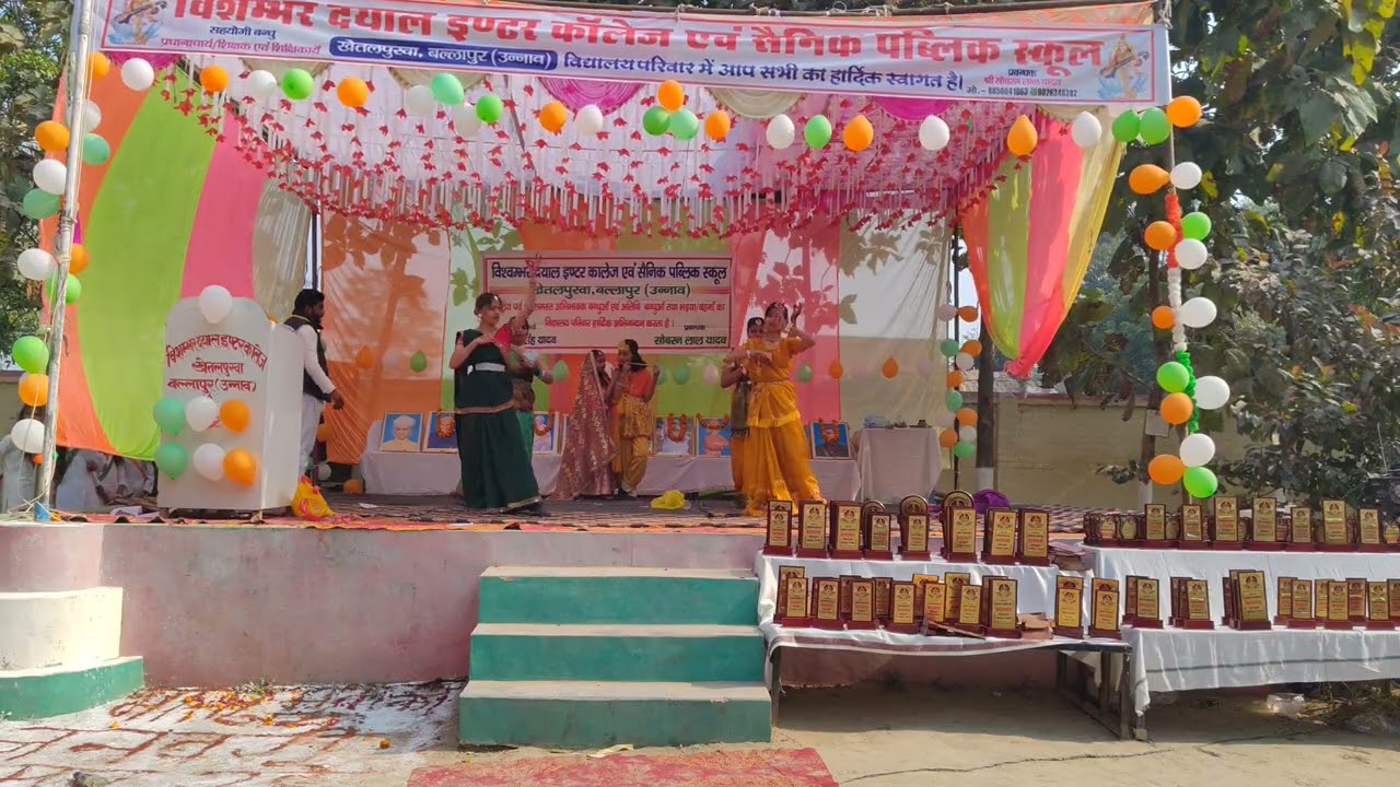 𝗪𝗢 𝗞𝗥𝗜𝗦𝗛𝗡𝗔 𝗛𝗔𝗜 🙏🙏 𝗥𝗘𝗣𝗨𝗕𝗟𝗜𝗖 𝗗𝗔𝗬 𝟮𝟬𝟮𝟲 𝗗𝗔𝗡𝗖𝗘 𝗣𝗘𝗥𝗙𝗢𝗥𝗠𝗘𝗡𝗖𝗘 ❤️ 𝐕𝐈𝐒𝐇𝐀𝐌𝐁𝐇𝐀𝐑 𝐃𝐀𝐘𝐀𝐋 𝐈𝐍𝐓𝐄𝐑 𝐂𝐎𝐋𝐋𝐄𝐆𝐄 