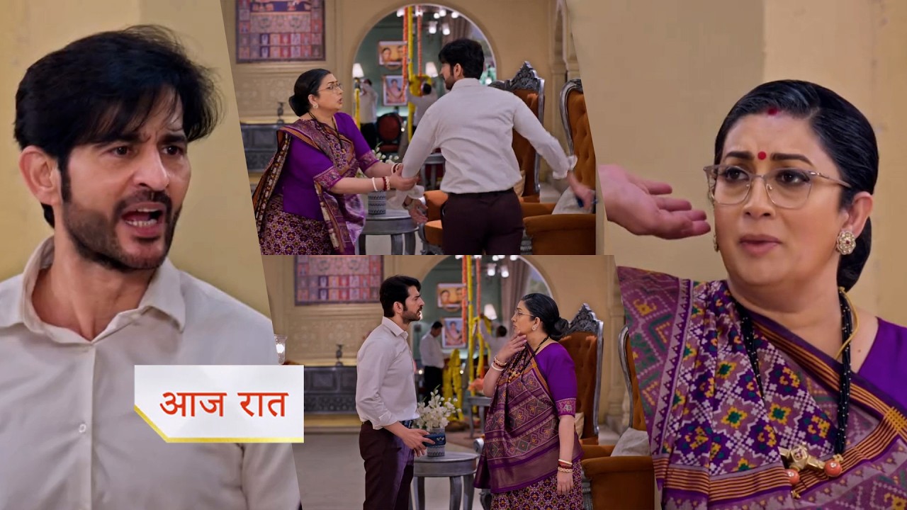 Kyunki Saas Bhi Kabhi Bahu Thi NEW PROMO 7th October 2026