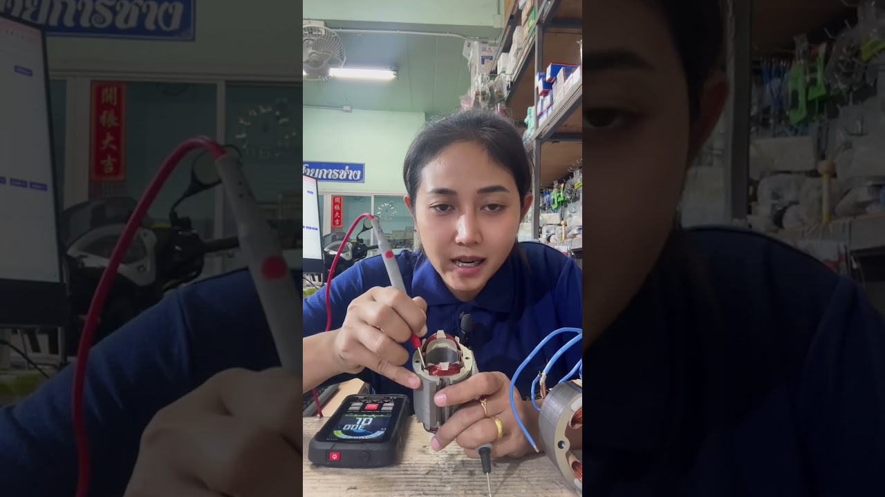 ฟีลคอยล์เสียเช็คอย่างไร วิธีเช็คฟีลคอยล์