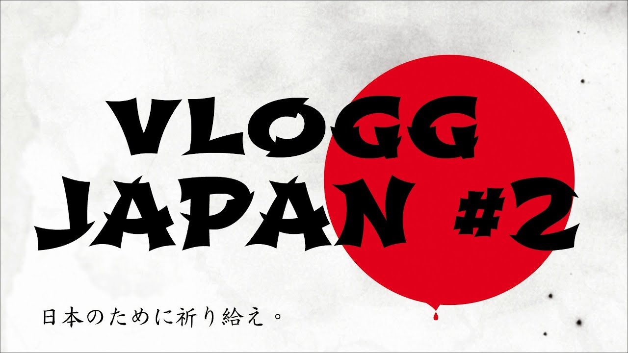 Vlogg | Japan #2