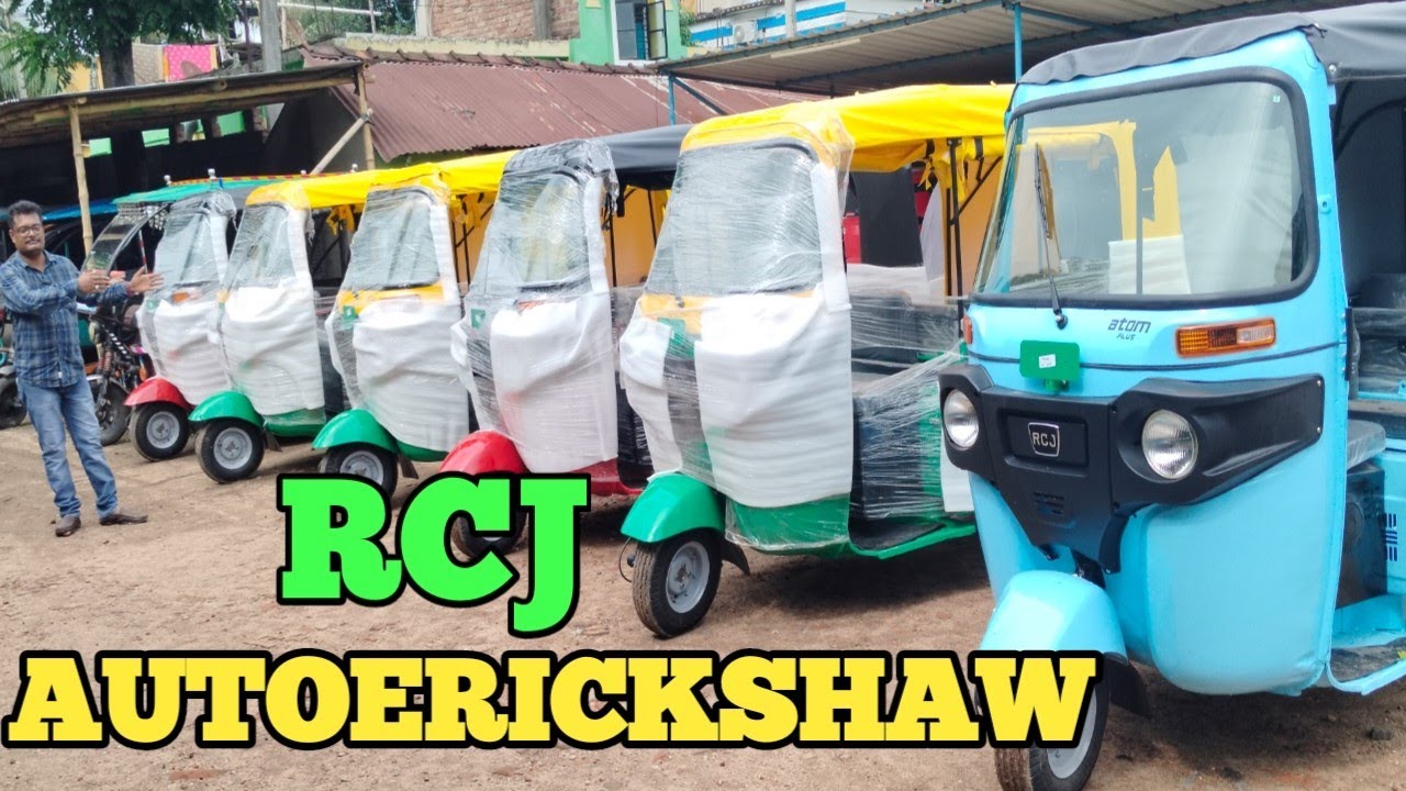 rcj atom Plus autoerickshaw 12 motor 12 controller toto showroom price