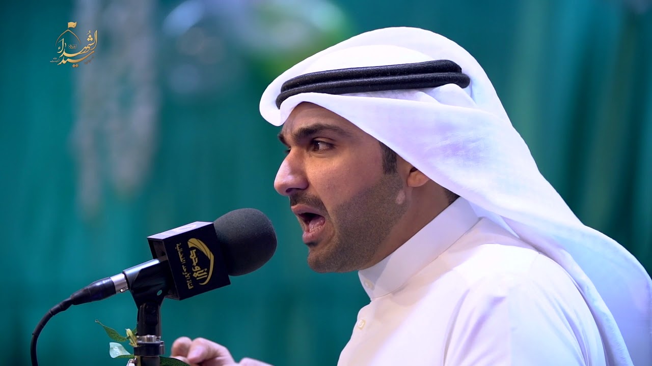 اذا ما اذاب - الشاعر حسين العندليب - مولد فاطمة الزهراء - عليها السلام | ١٤٣٩ هـ