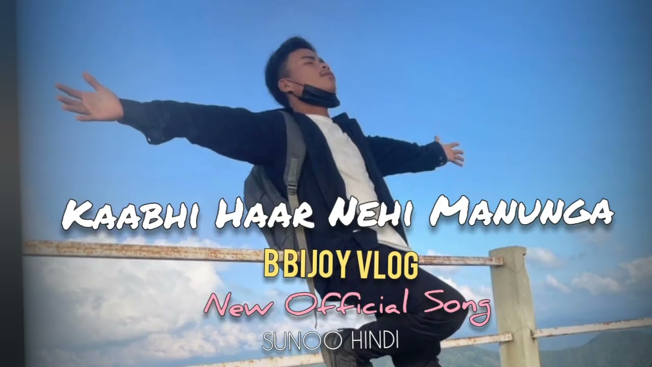 B Bijoy vlog –