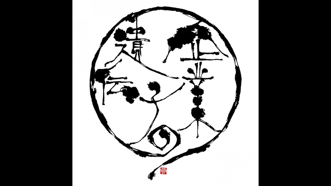 株式会社赤福 Vol.2