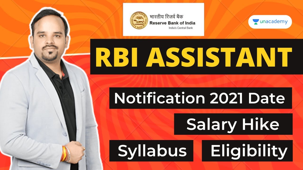 RBI Assistant Notification 2021 Date | Salary Hike | Syllabus | Eligibility