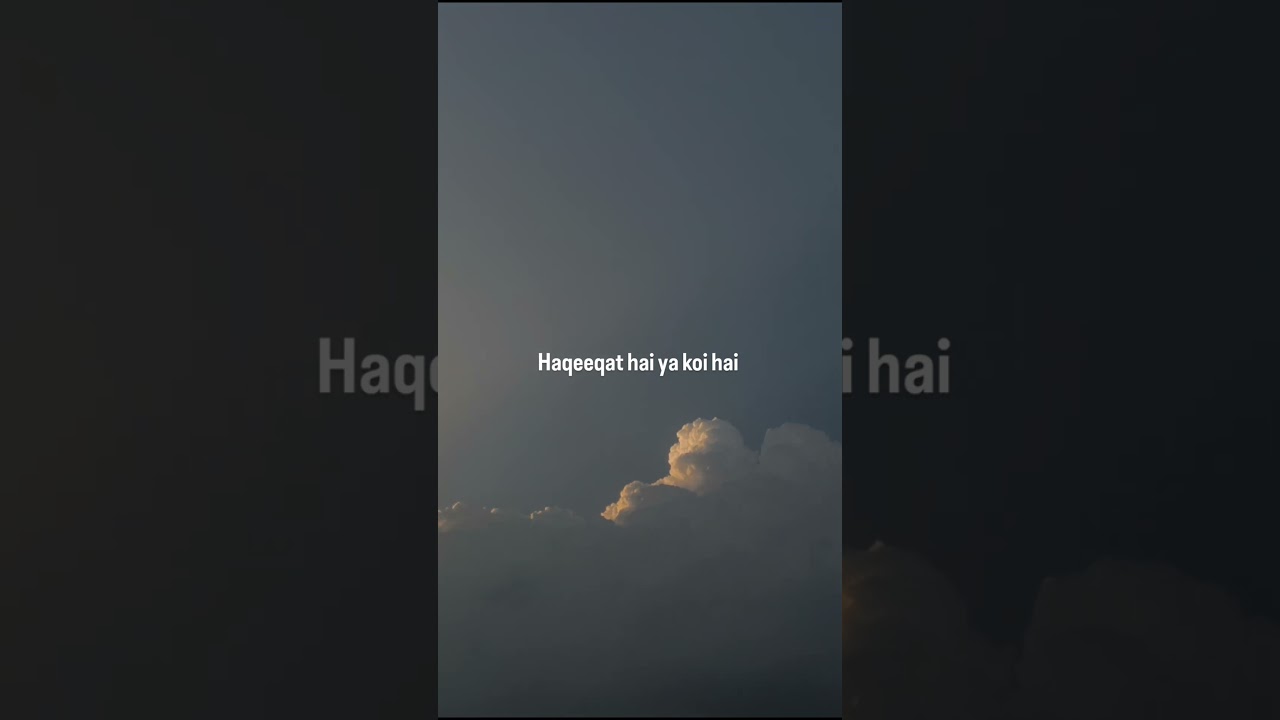 sun lo na - suzoon || cover ||