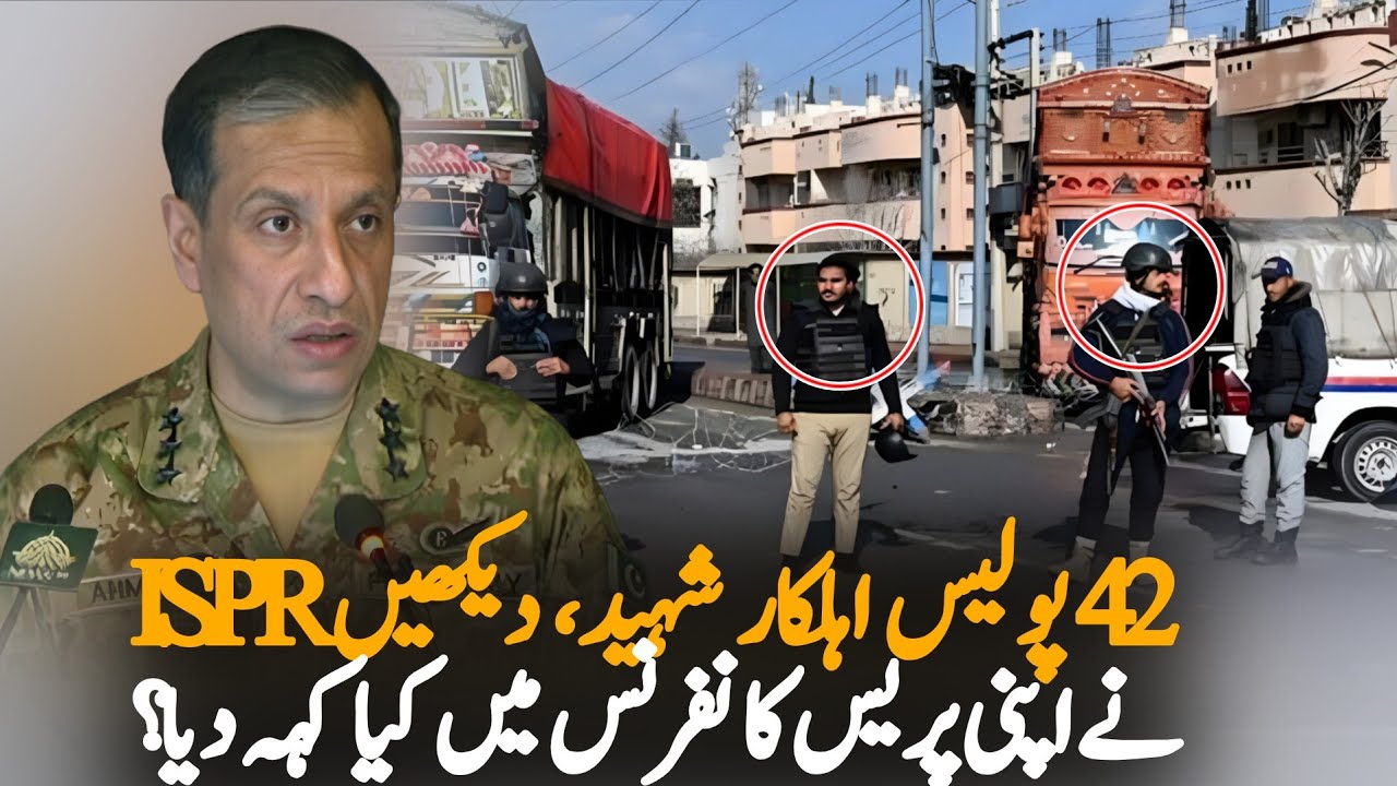 DG ISPR Shares Latest Balochistan Security Update After Recent Balochistan Incident 