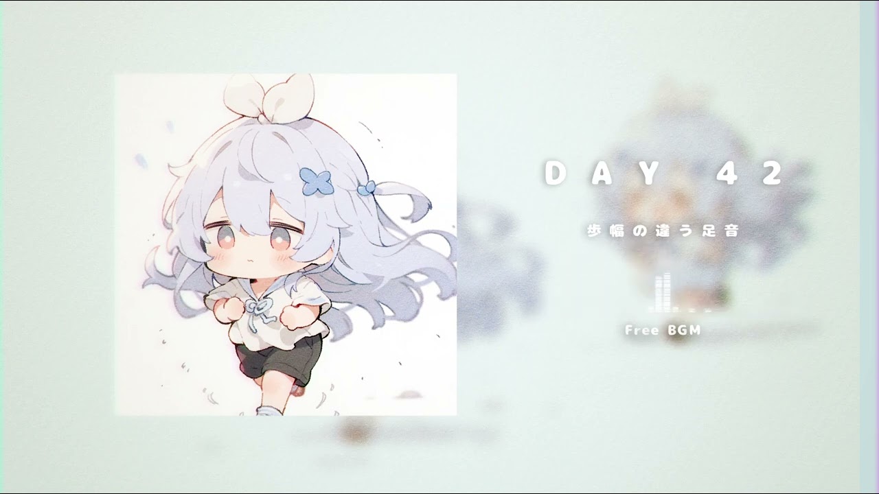 【30分耐久フリーBGM / DAY 42】歩幅の違う足音 / 蒼い鍵盤【ほのぼの/日常/著作権フリー/作業用BGM】