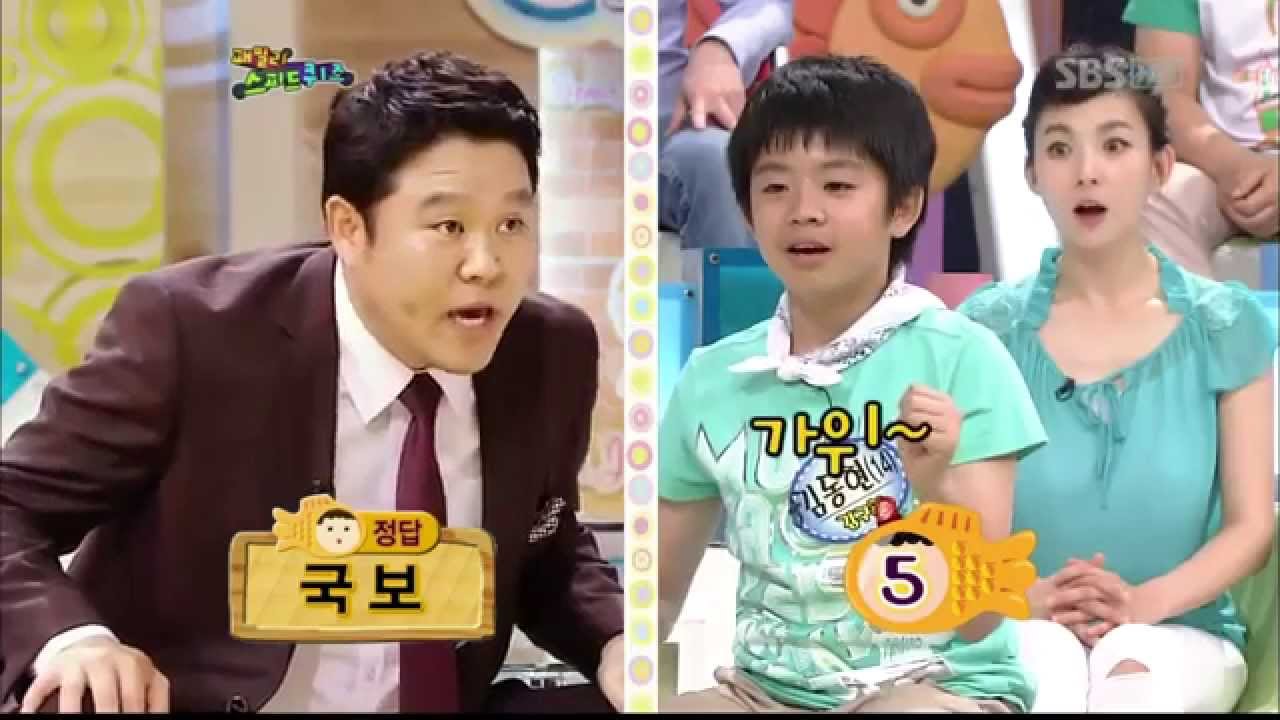 스타주니어쇼 붕어빵(114회)_13