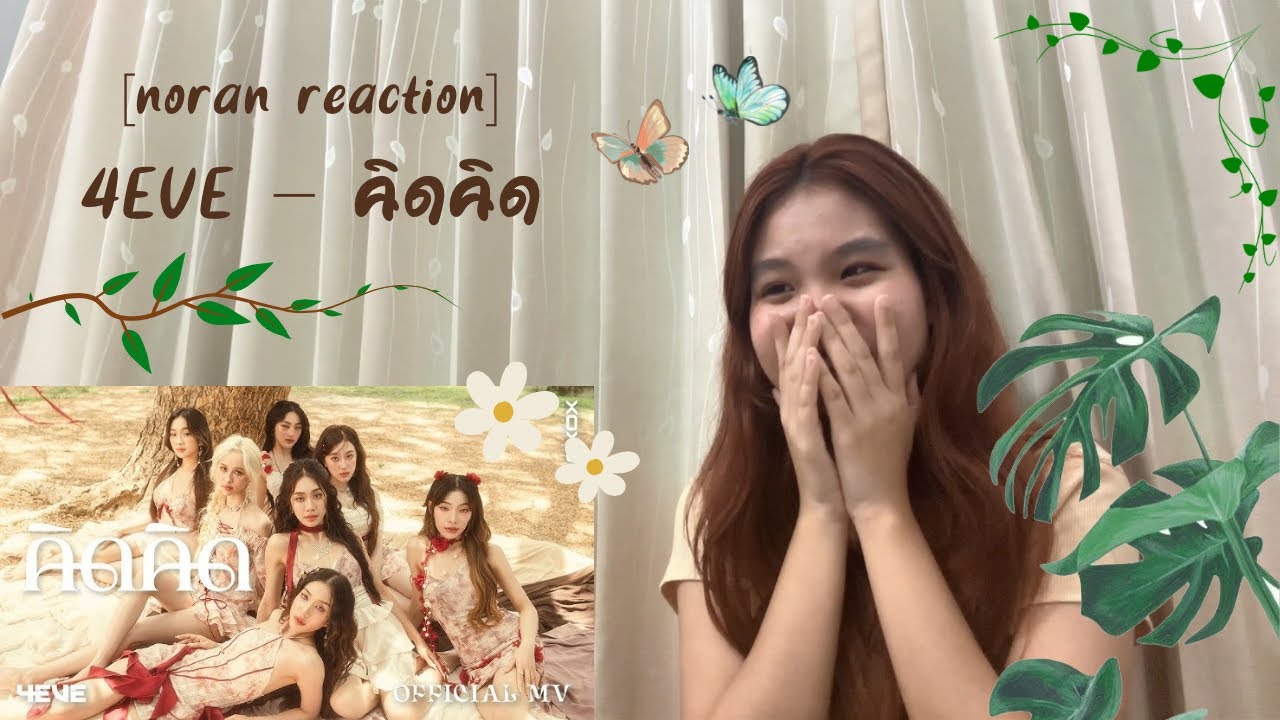 [noran reaction] 4EVE - คิดคิด (Let me know) + T-POP STAGE SHOW