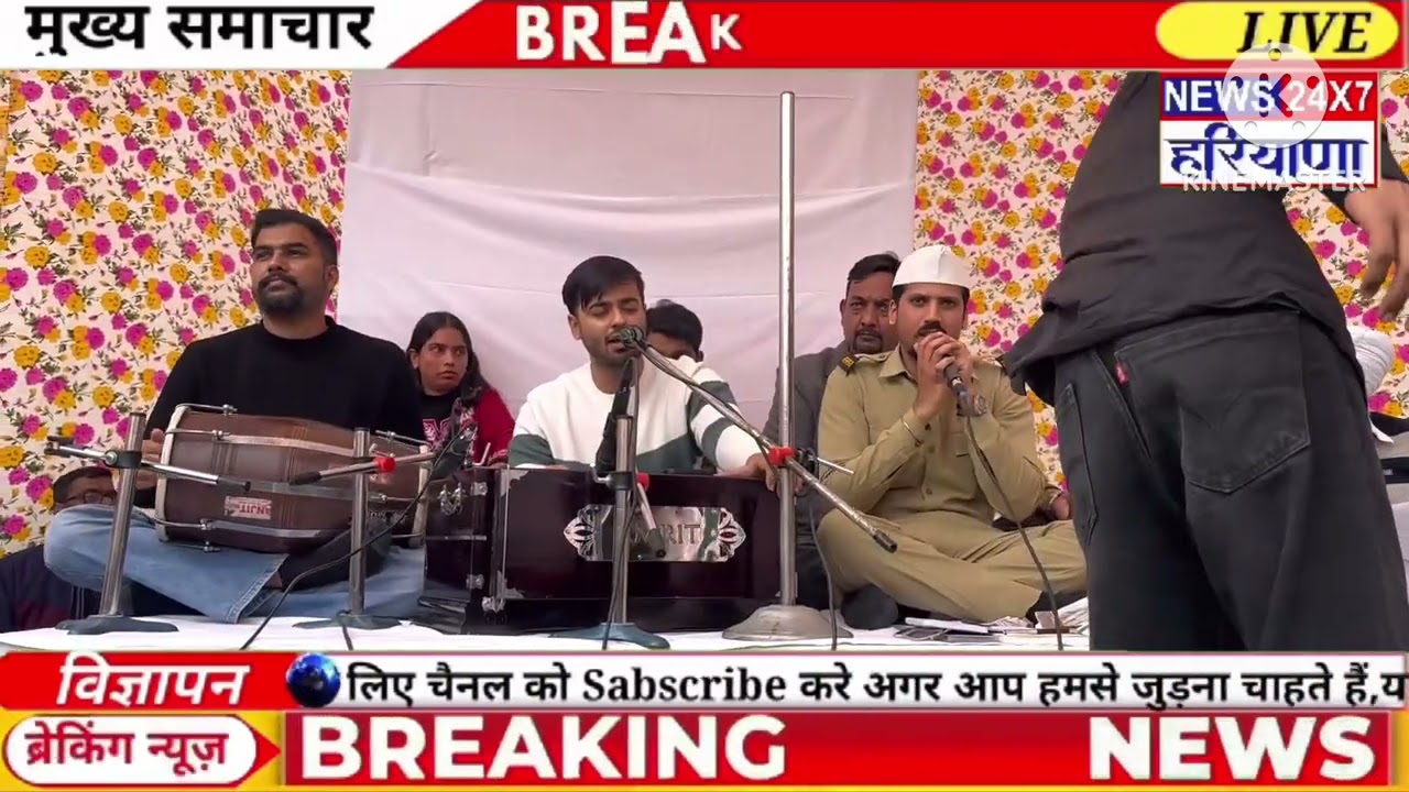 nirankari geet यह  geet  आपको  रुला  देगा :तेरा ￼ चर्चा करे जुबा मेरी,सहज और मनिंदर के साथ 